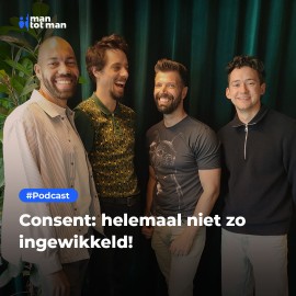 Consent: helemaal niet zo ingewikkeld!